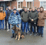 3 - Администрация г.п.Лабинска
