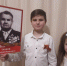 «Георгиевская ленточка»: помним, гордимся! - Администрация Лабинского района