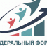 Кубанские предприятия приглашают на федеральный форум «Производительность 360» - Газета Провинциальная газета
