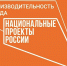 В Краснодарском крае запустили региональный этап конкурса «Лучшие практики наставничества» - Газета Провинциальная газета
