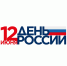 Покажи свою любовь к стране – прими участие в акции «Окна России»! - Администрация Лабинского района