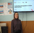 20.11.2023 - Лабинский медицинский колледж