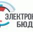 Вниманию сельхозпроизводителей!!! - Администрация Лабинского района