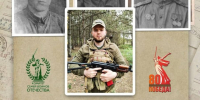 «Помню твой подвиг, родной! Дед у меня за спиной!» - Администрация Лабинского района