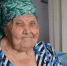 Труженице Жуйковой Елене Георгиевне 100 лет! - Администрация г.п. Лабинска