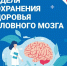 21.07.2025 - Лабинский медицинский колледж