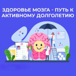 21.07.2025