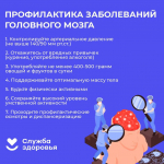 21.07.2025