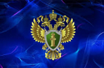 Уважаемые предприниматели, сообщаем