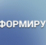 Пасха-2026: график работы городского кладбища и общественного транспорта - Администрация г.п. Лабинска
